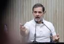 Congress Holds Valedictory Session; Rahul Addresses Cadre